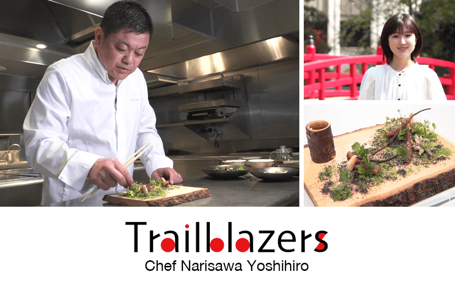 Trailblazers: Chef Narisawa Yoshihiro