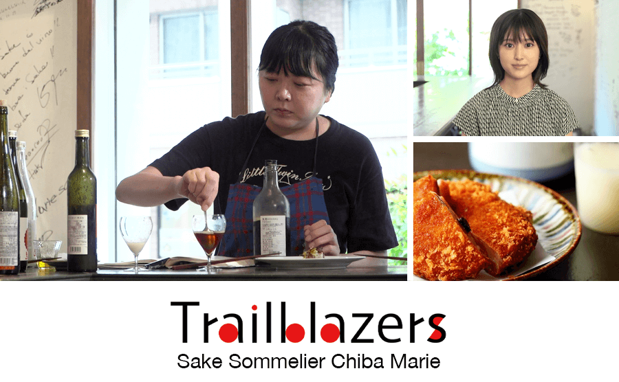 Trailblazers: Sake Sommelier Chiba Marie
